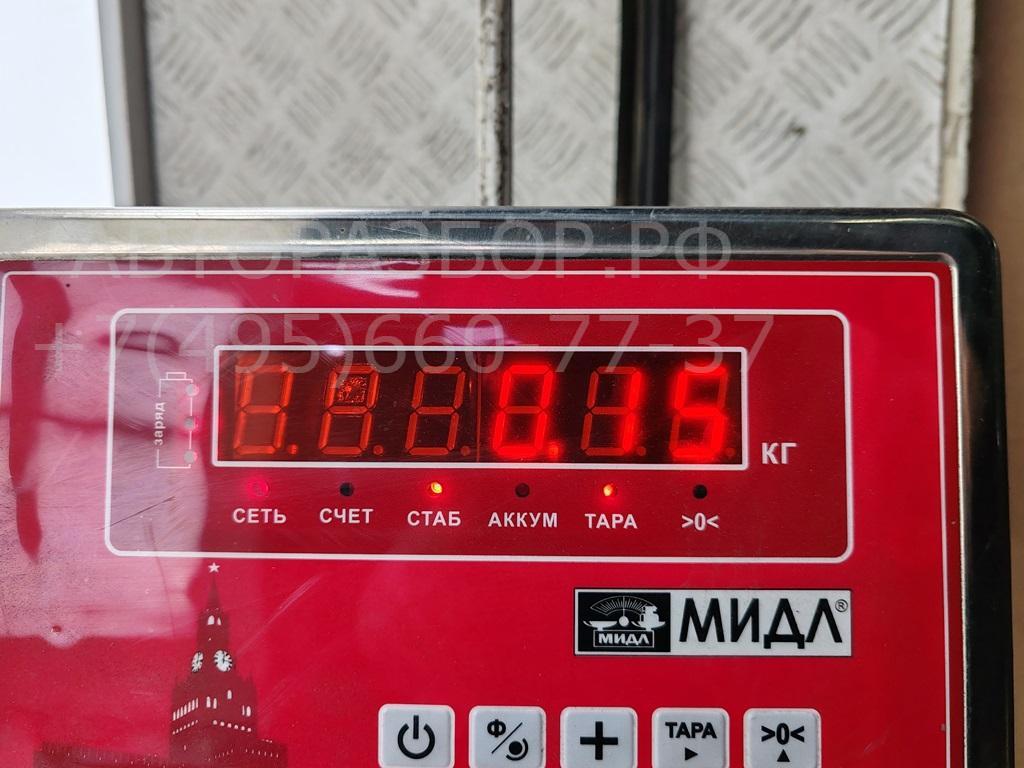 Поводок стеклоочистителя заднего