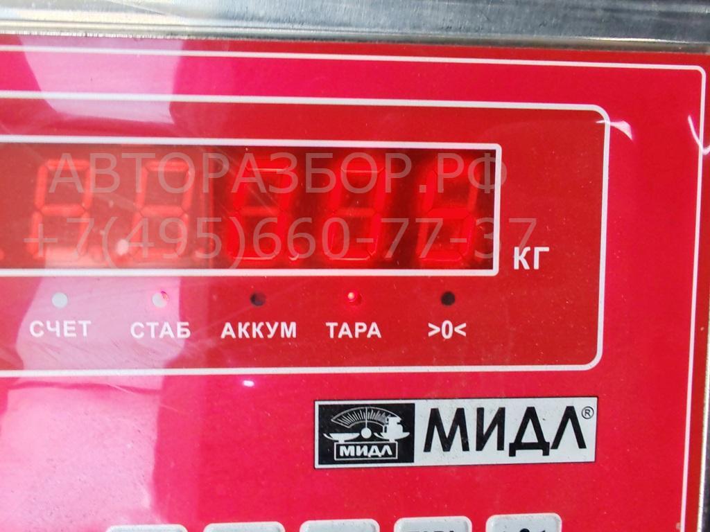 Активатор замка багажника