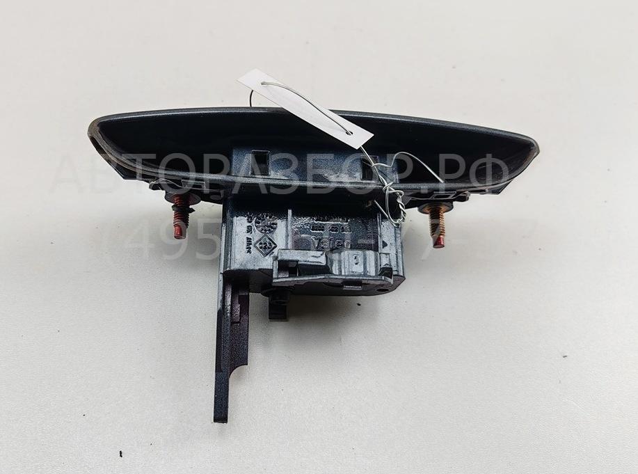 Ручка двери багажника наружная