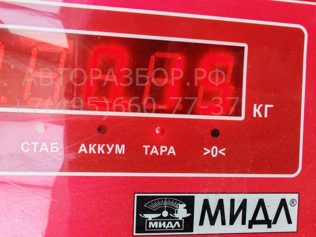 Ручка двери багажника наружная