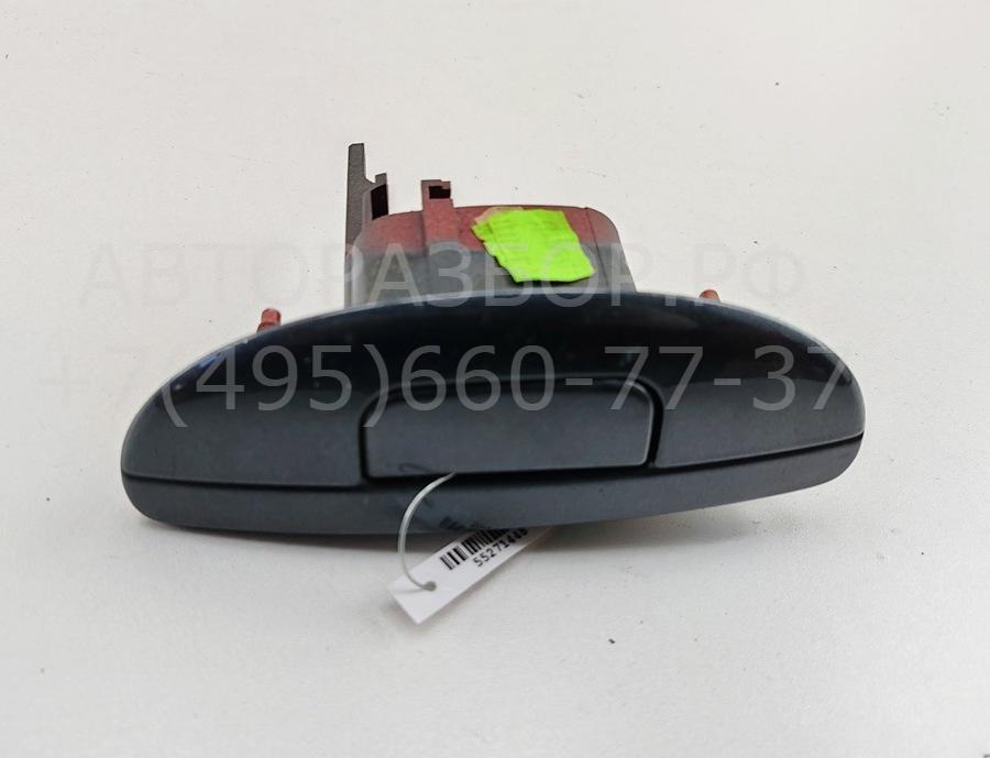 Ручка двери багажника наружная