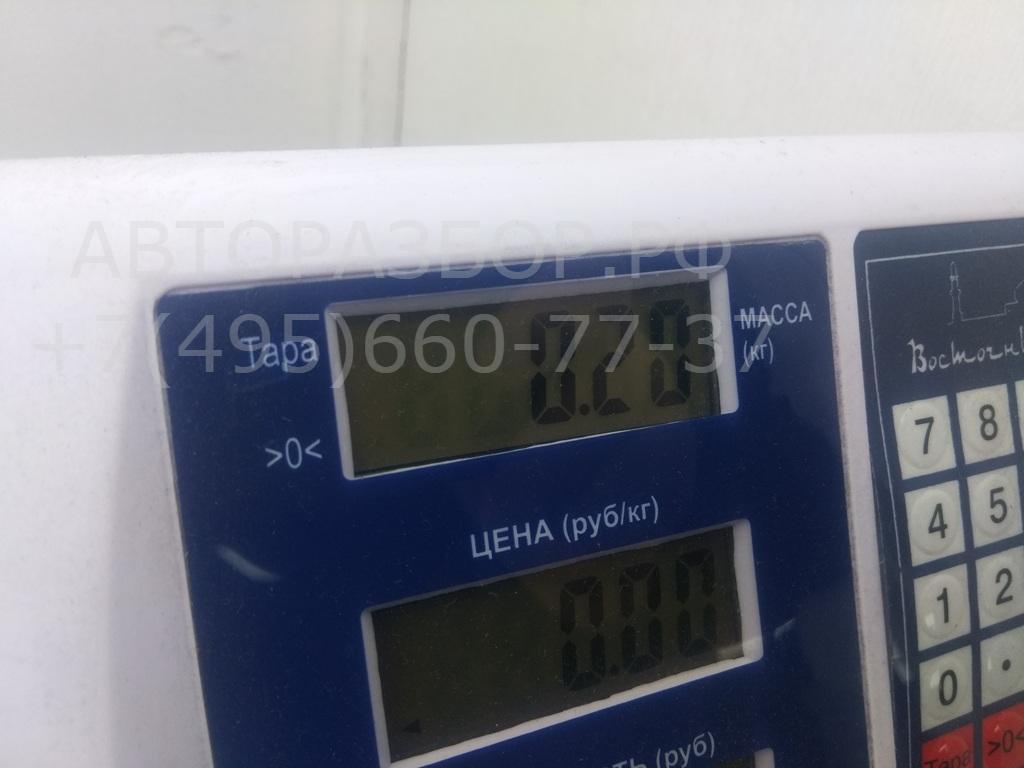 Поводок стеклоочистителя заднего