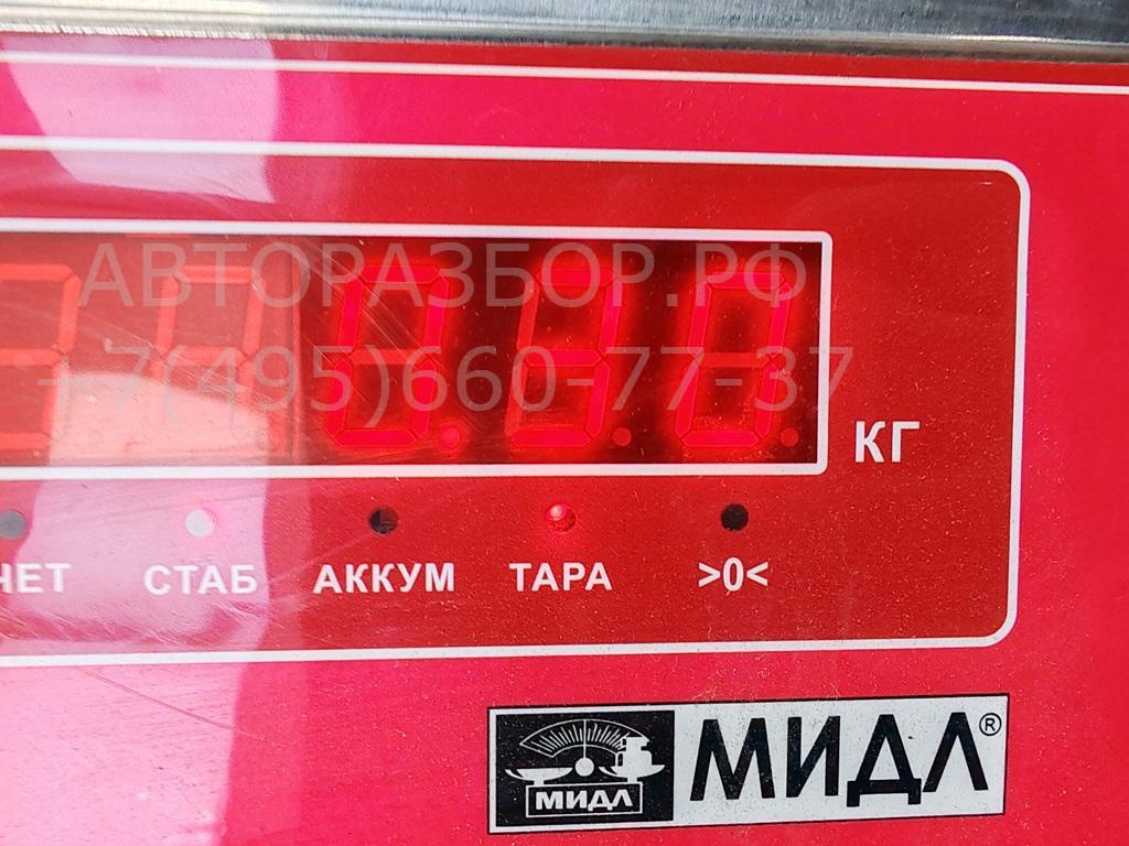 Замок багажника