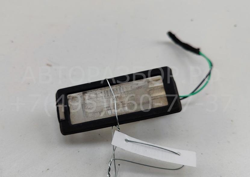 Фонарь подсветки номера