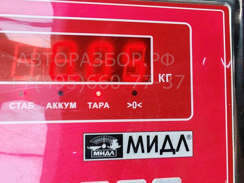 Фонарь подсветки номера