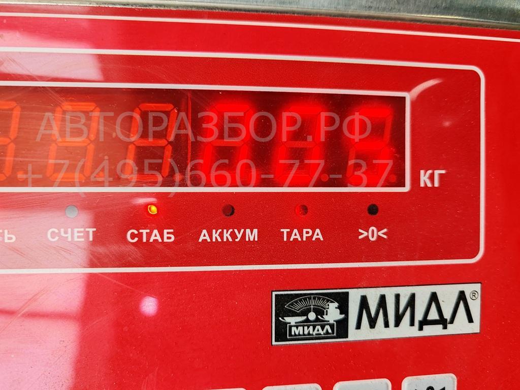 Фонарь подсветки номера