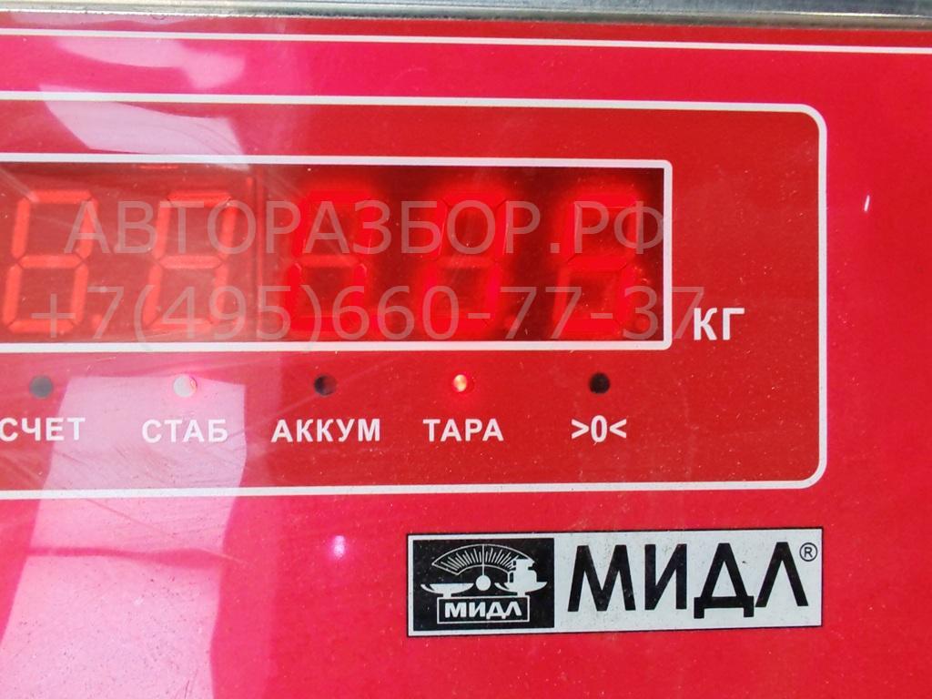 Фонарь подсветки номера