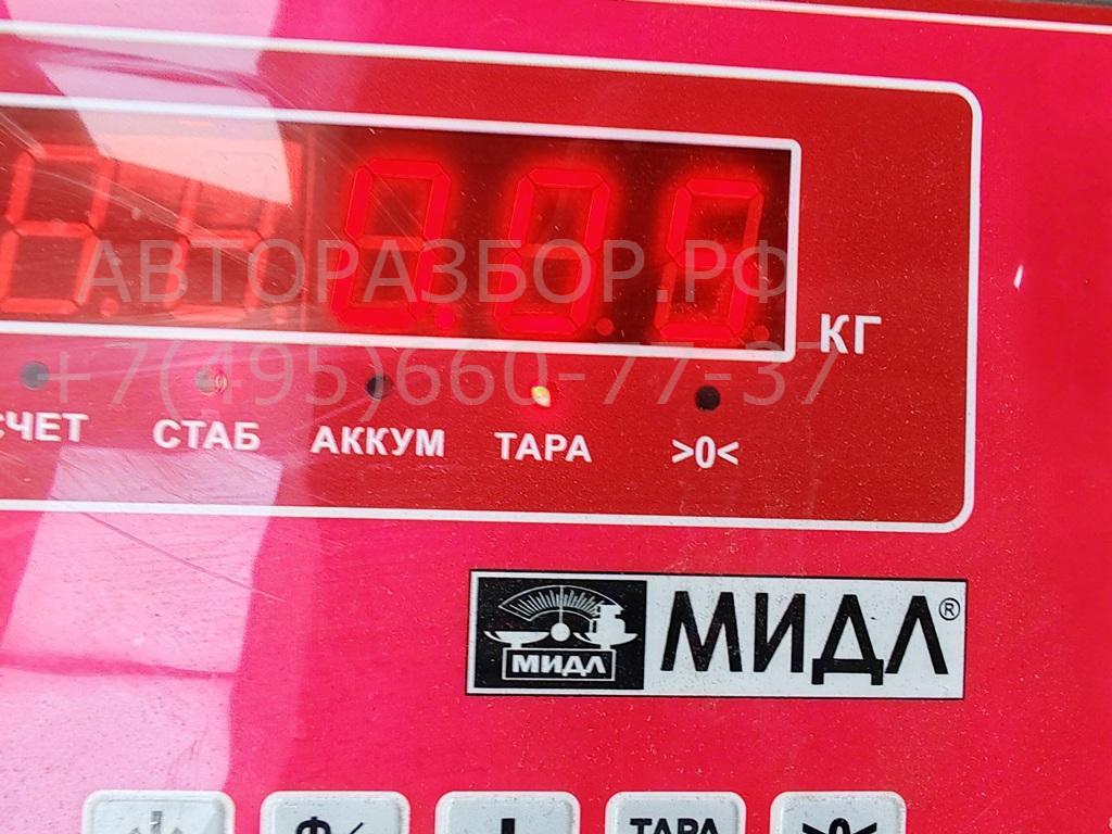 Фонарь подсветки номера