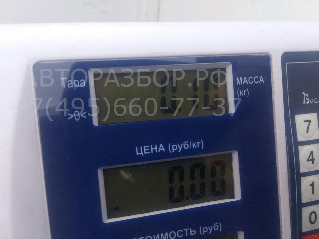 Фонарь подсветки номера