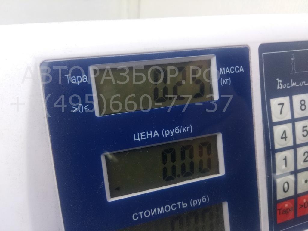 Поводок стеклоочистителя заднего