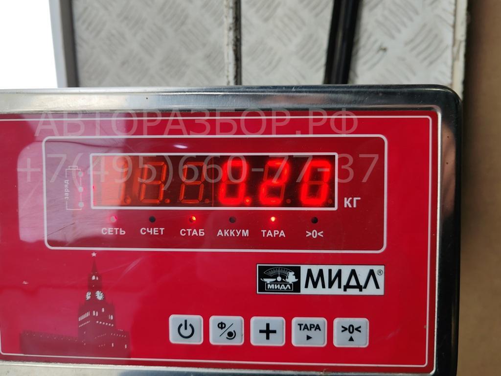 Ручка двери передней наружная правая