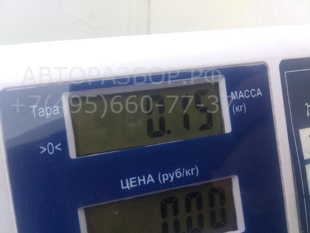 Ручка двери багажника наружная