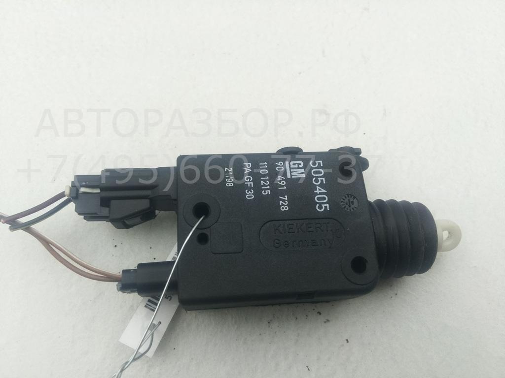 Активатор замка багажника