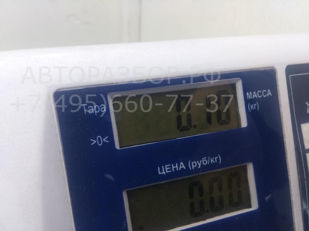 Активатор замка багажника