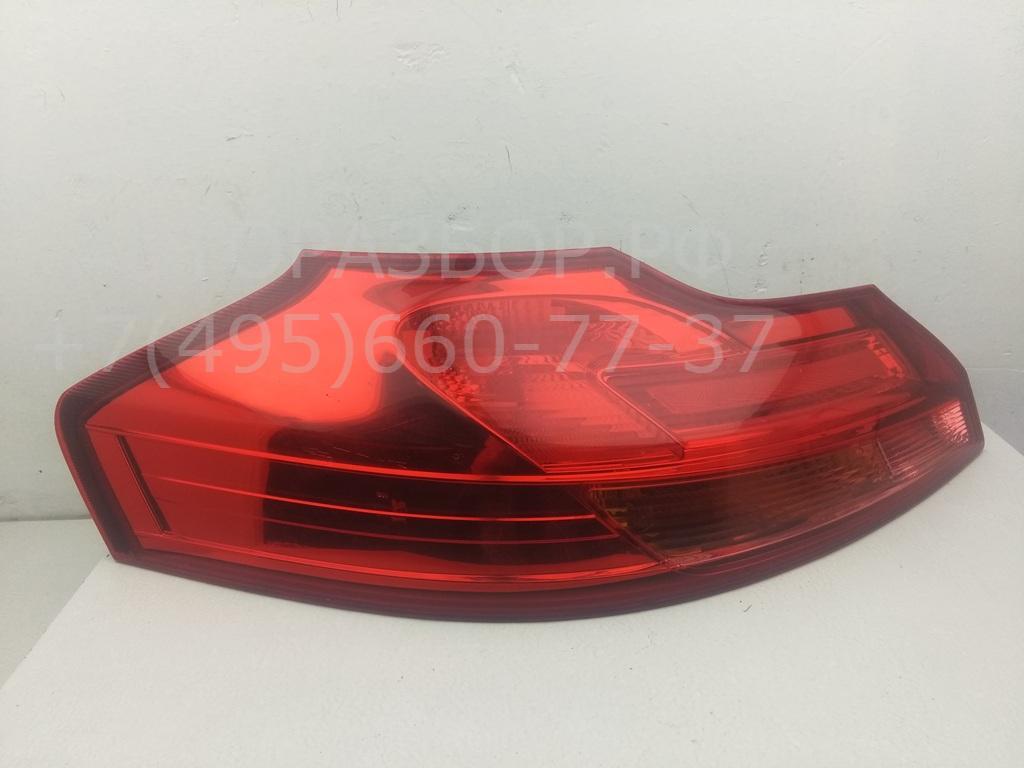 Фонарь задний левый