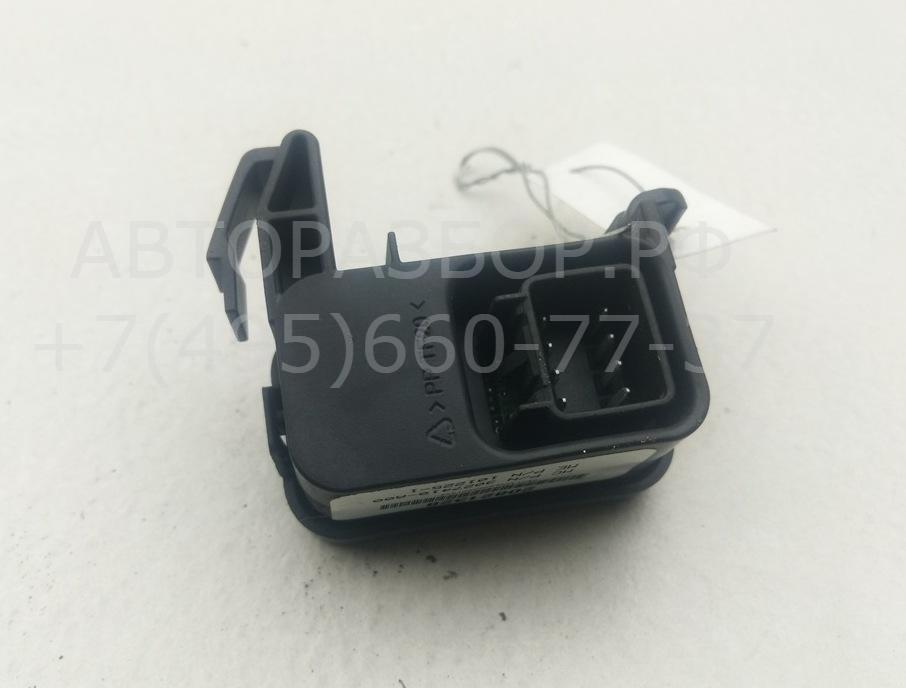 Блок открывания багажника