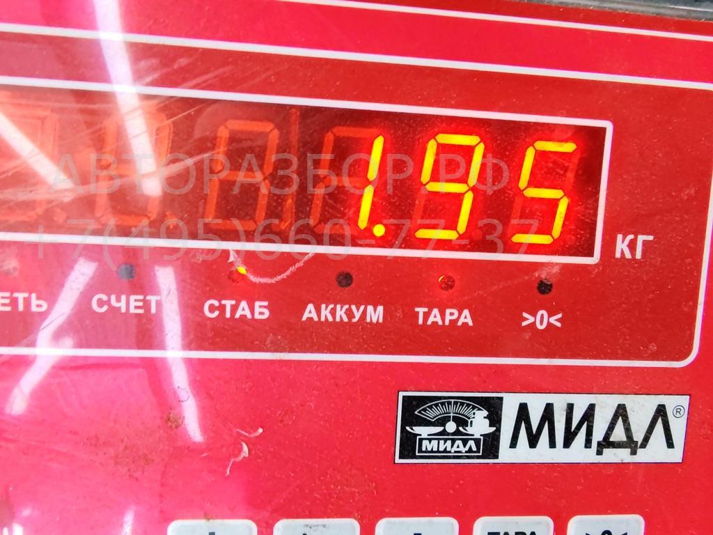 Насос гидравлический активной подвески