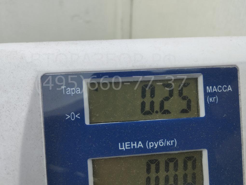 Указатель поворота правый