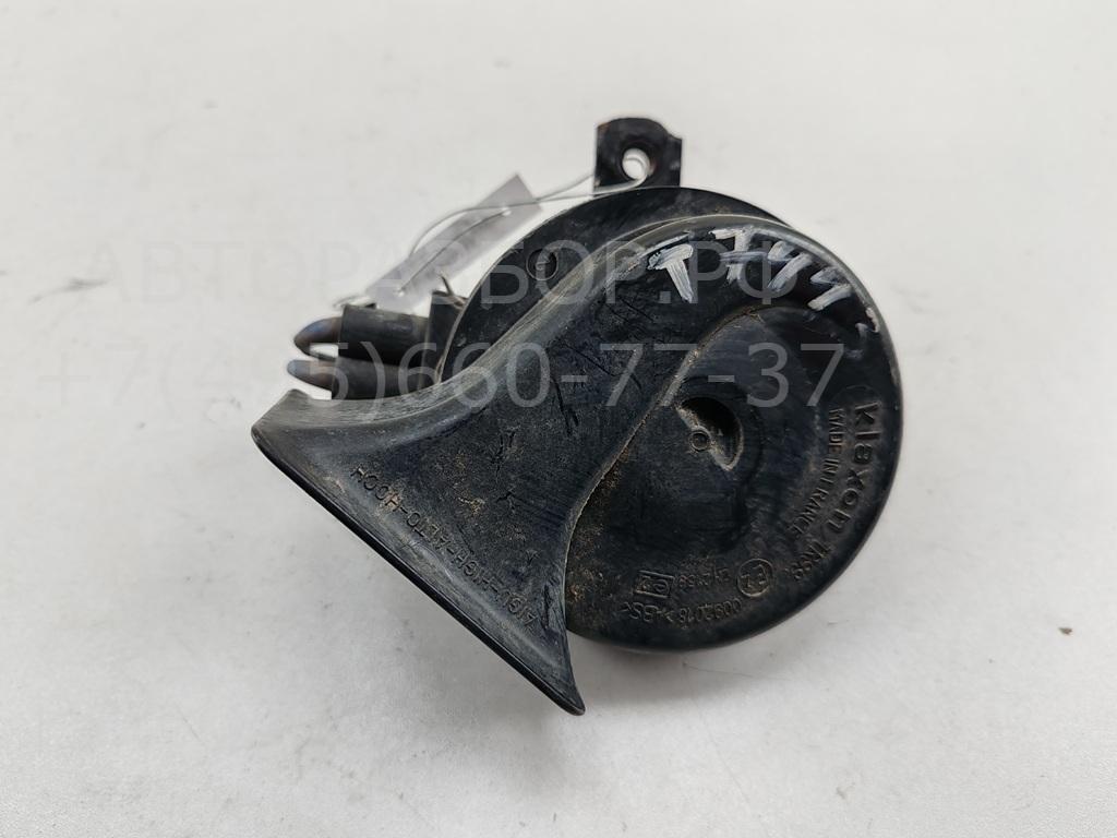 Сигнал звуковой