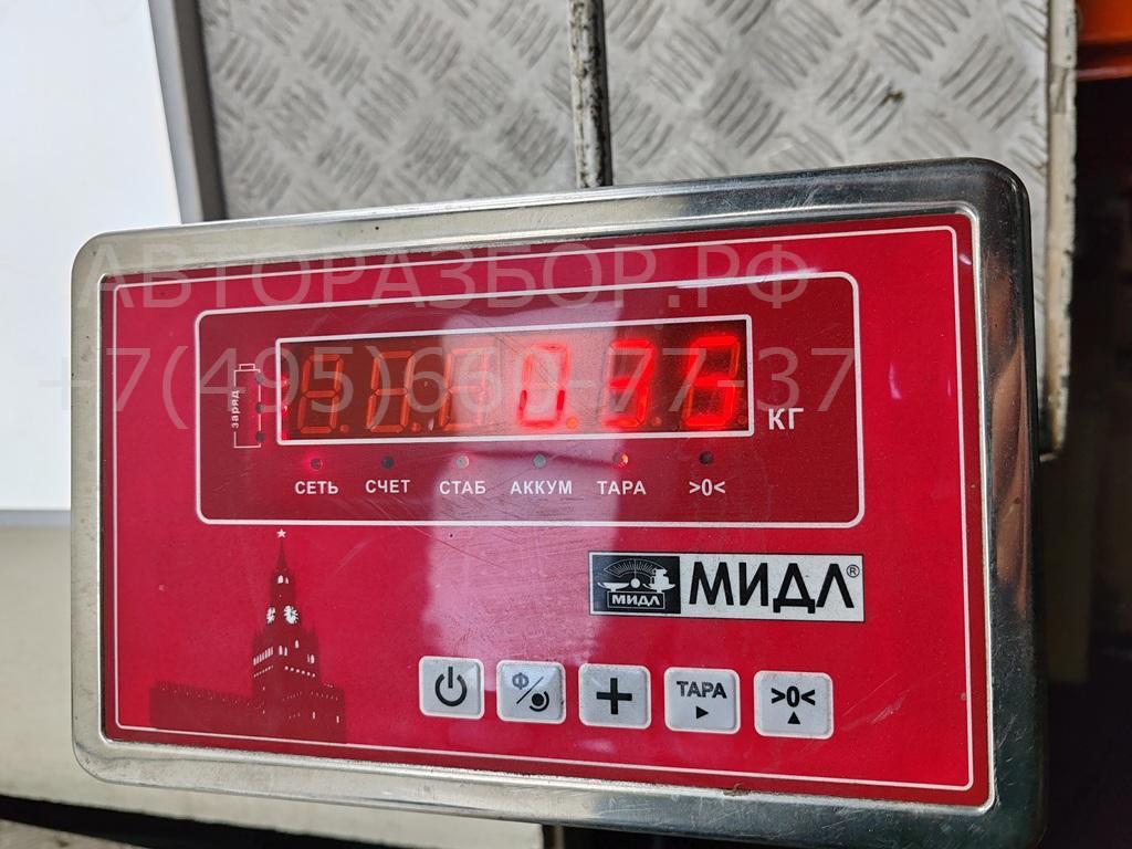 Сигнал звуковой