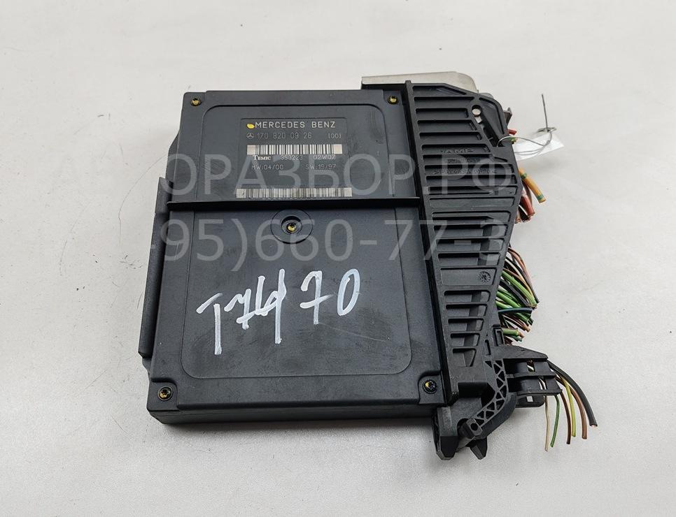 Блок комфорта