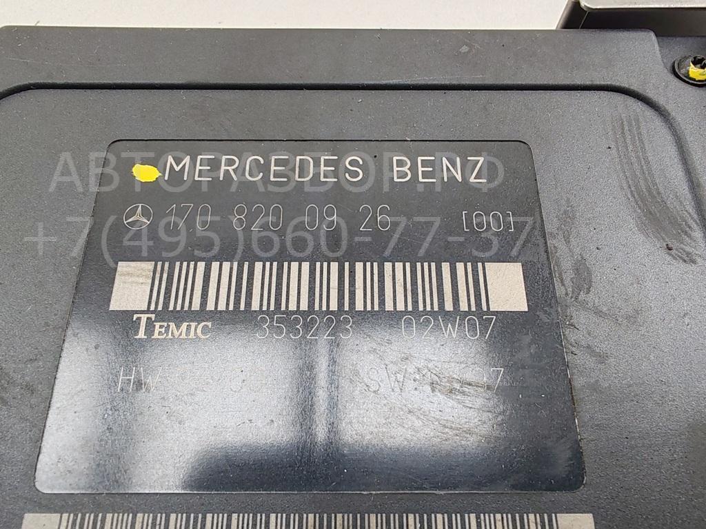 Блок комфорта