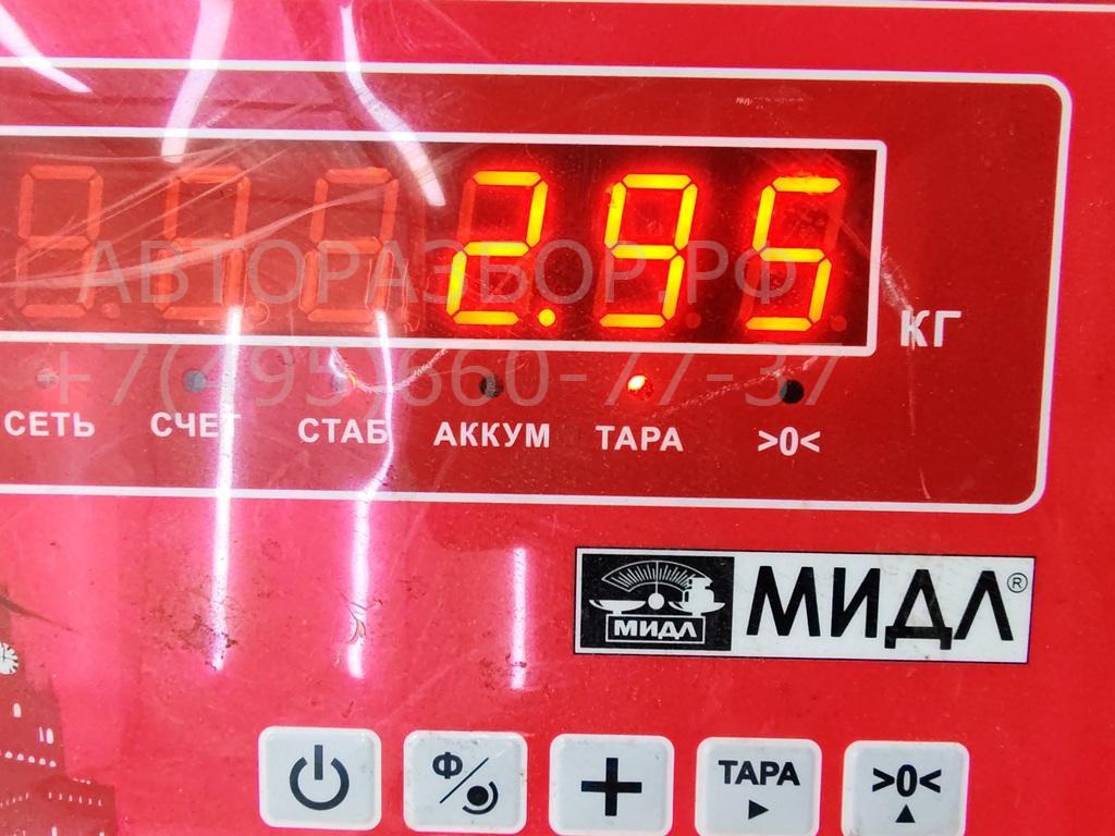 Ступица задняя