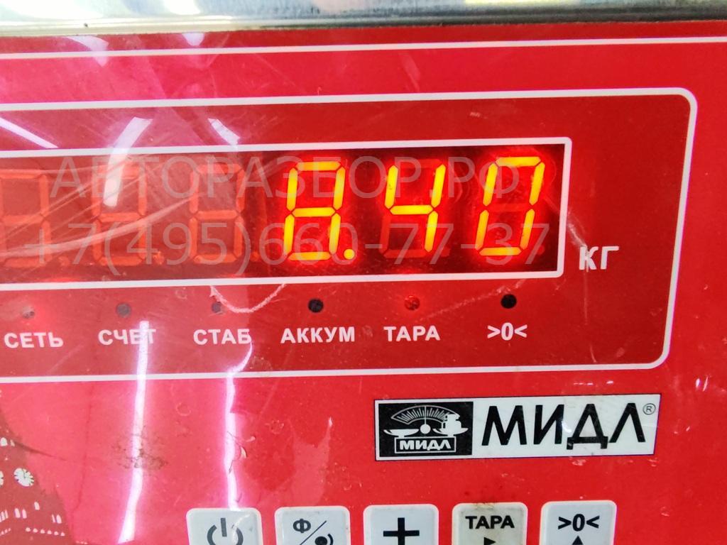 Рычаг передний левый
