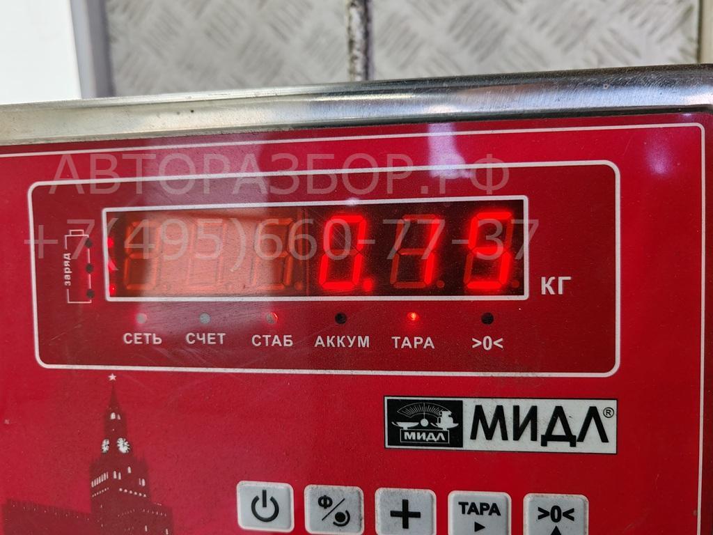 Гидроцилиндр управления подвески