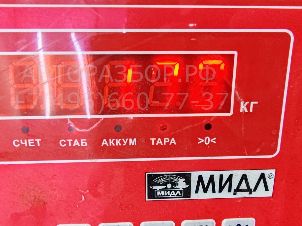 Цапфа