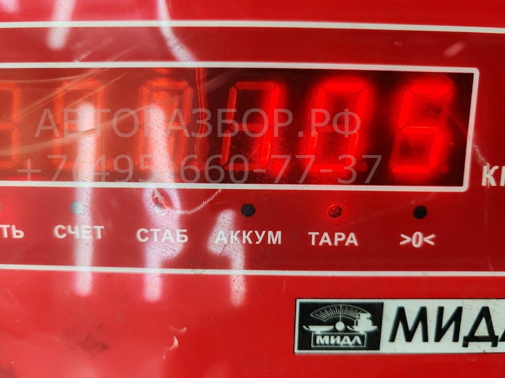 AP-0017649275 AP-0017649275