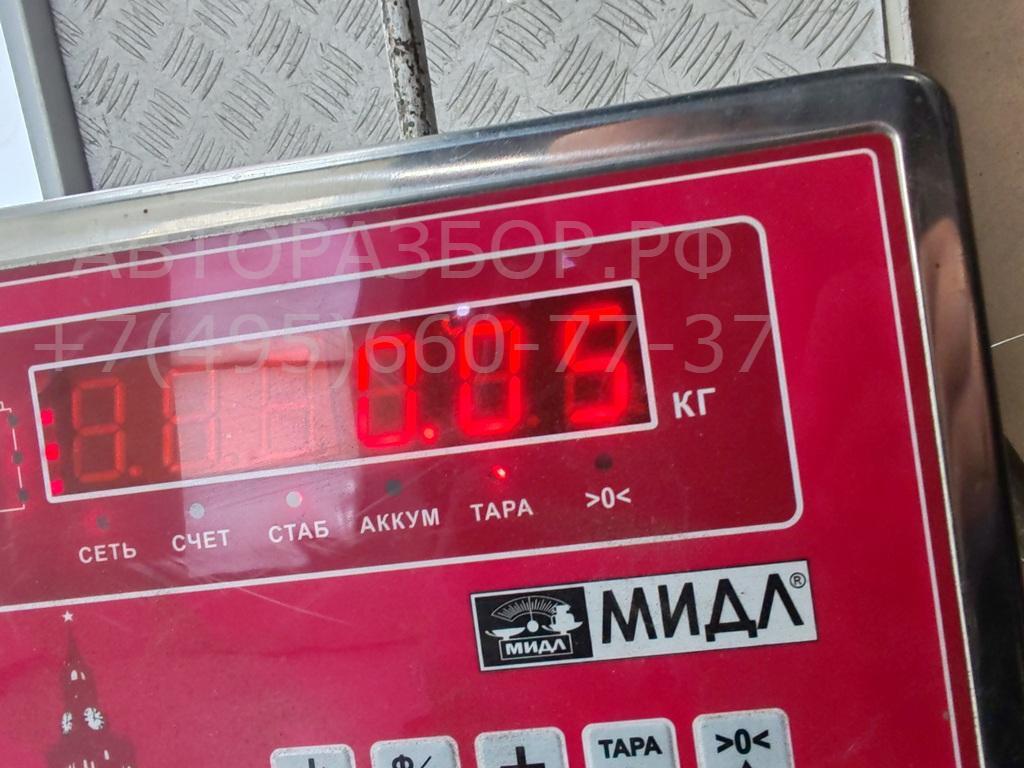 Фонарь подсветки номера