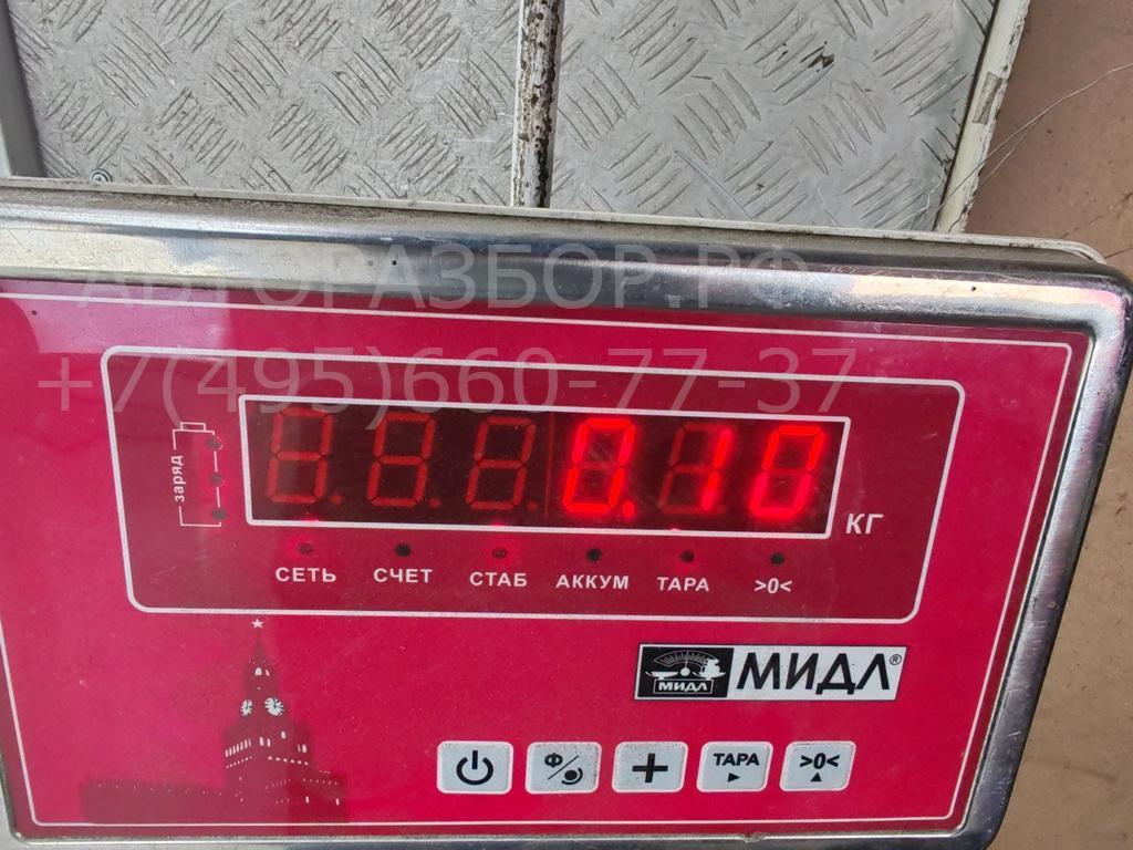 Динамик