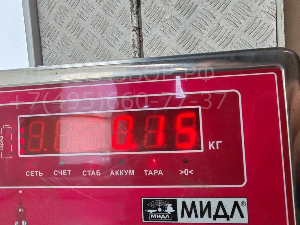 Активатор замка двери