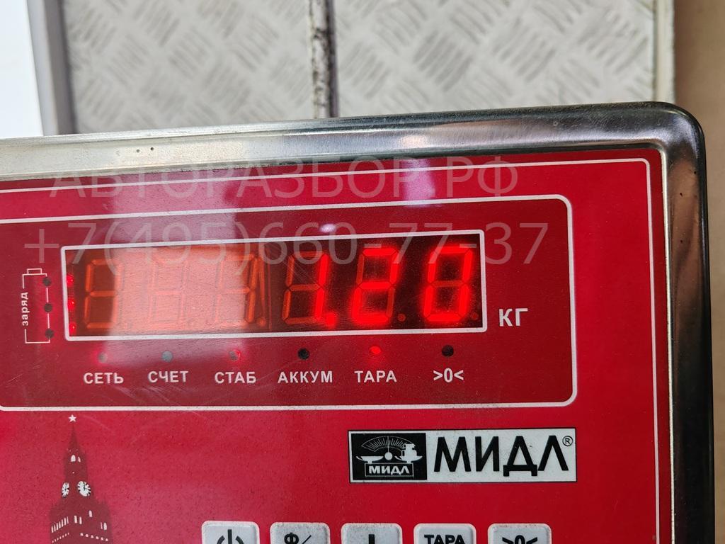 Кардан рулевой