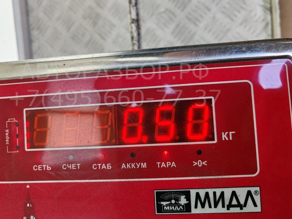 Замок зажигания