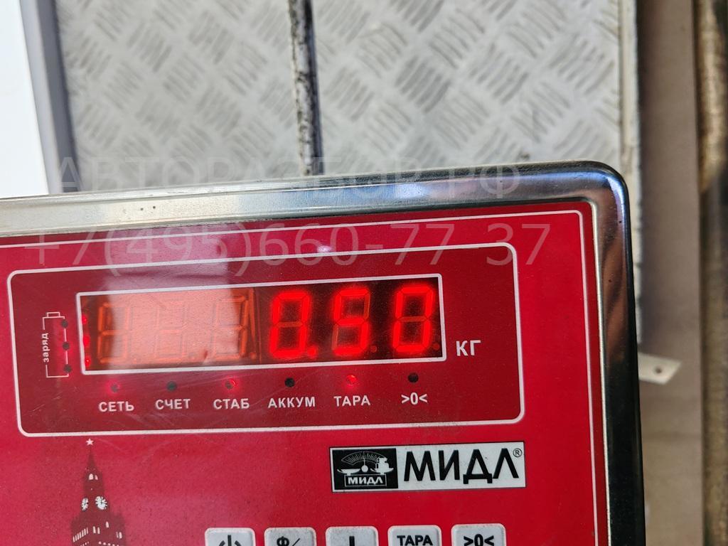 Замок зажигания