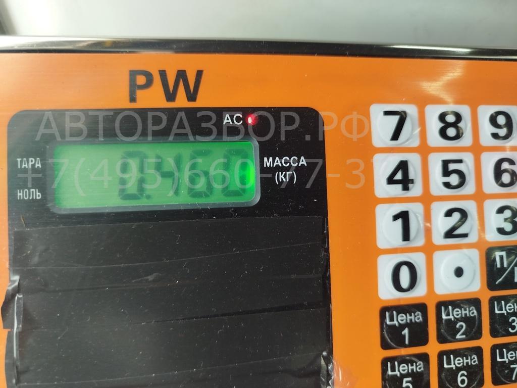 Замок зажигания