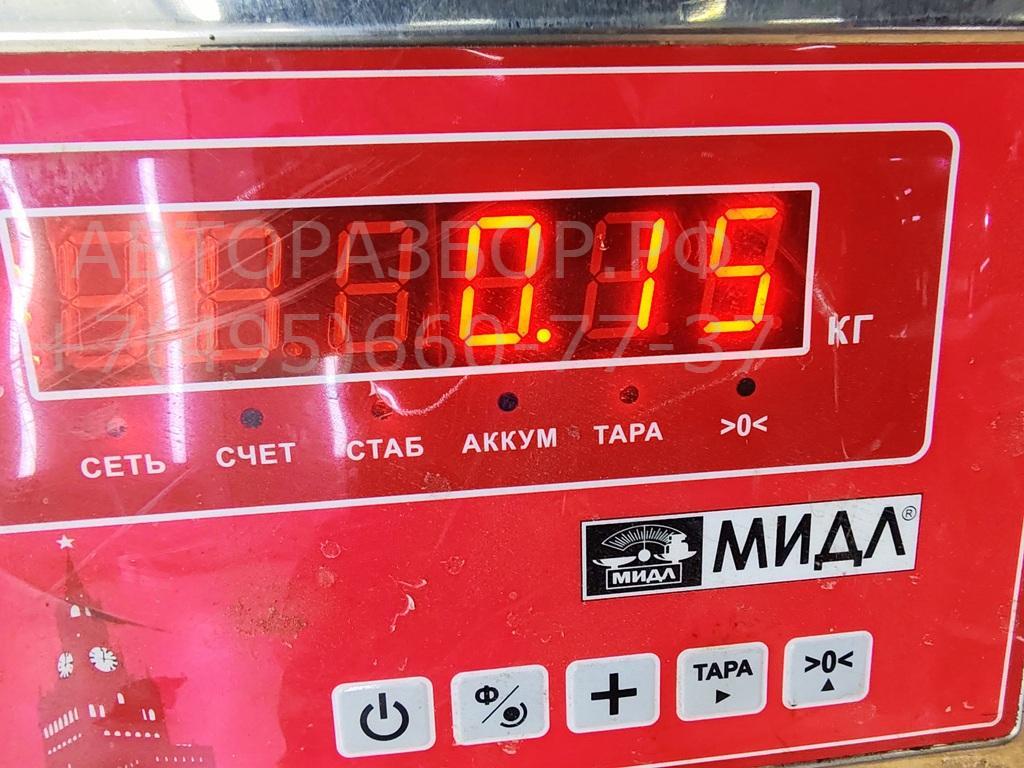 Замок зажигания