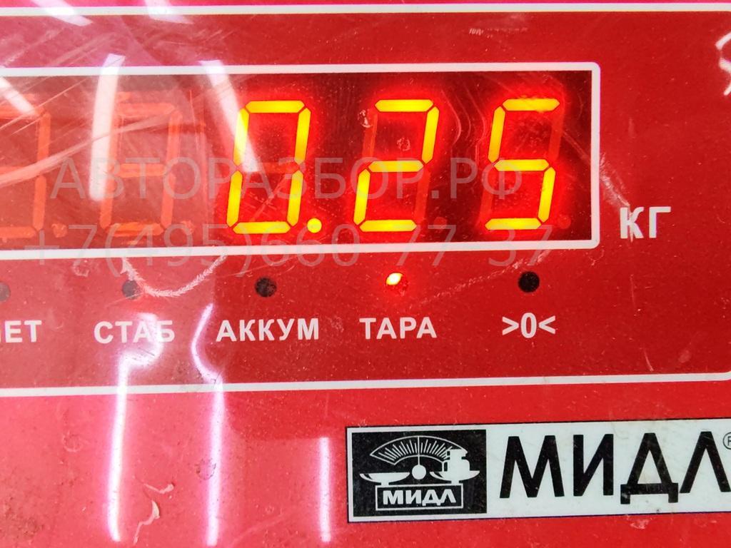 Динамик