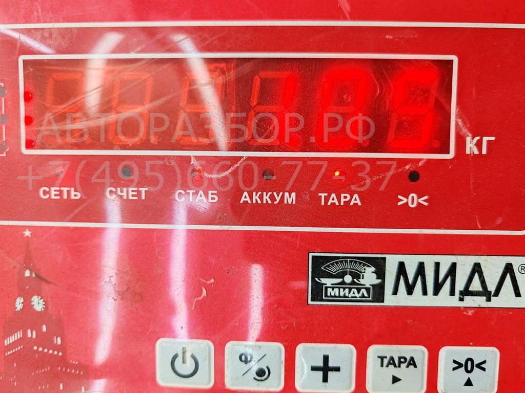Бардачок
