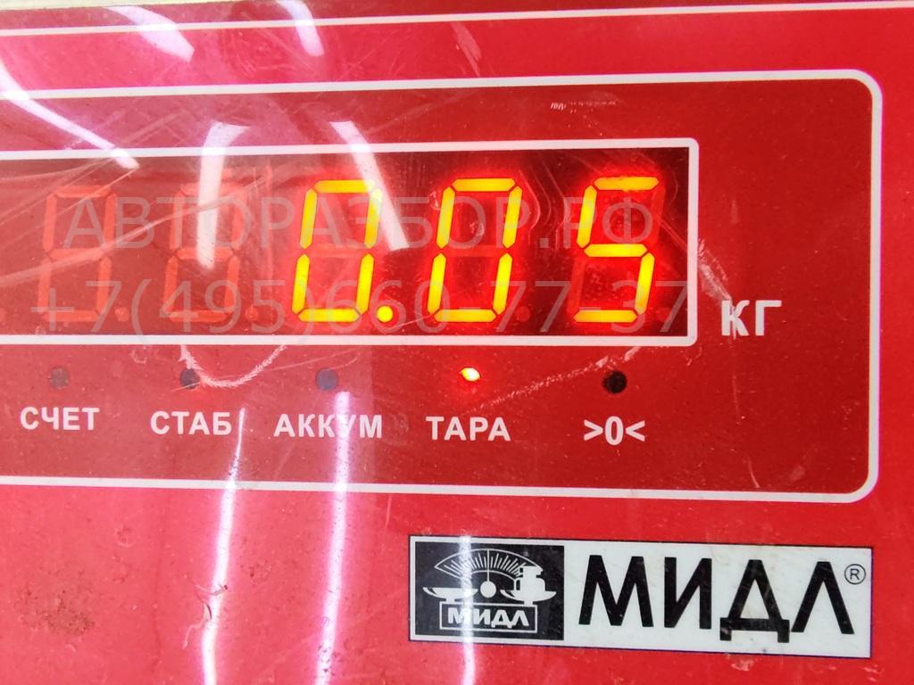 Кнопка многофункциональная