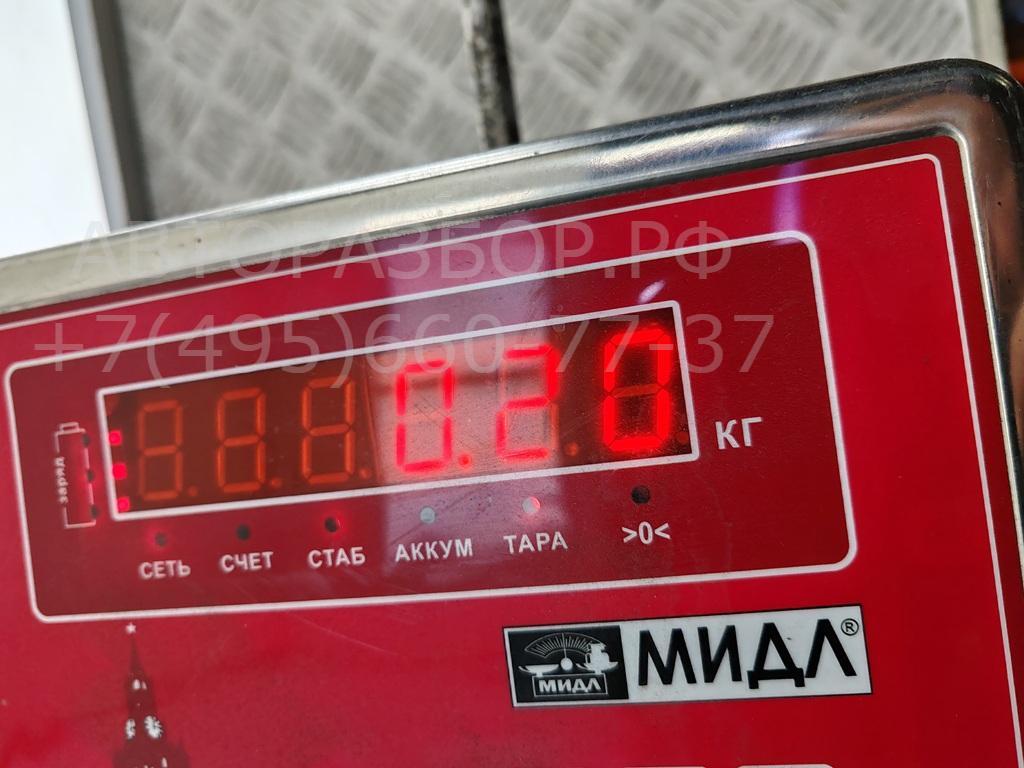 Ответная часть ремня безопасности
