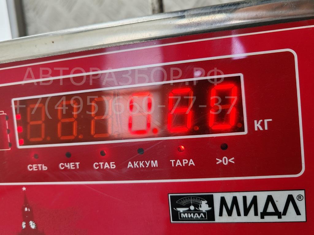 Ответная часть ремня безопасности