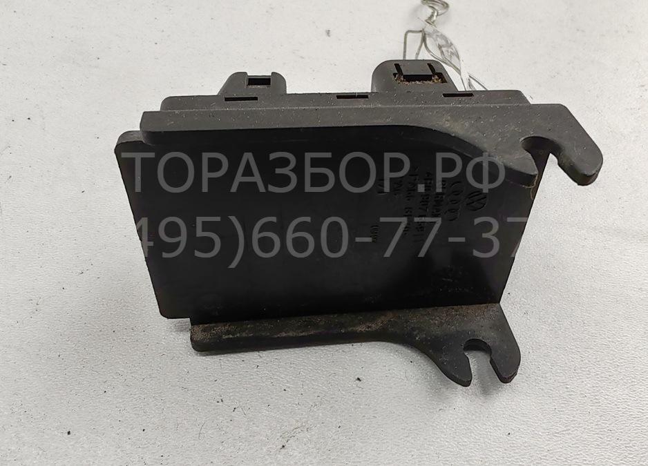 Датчик