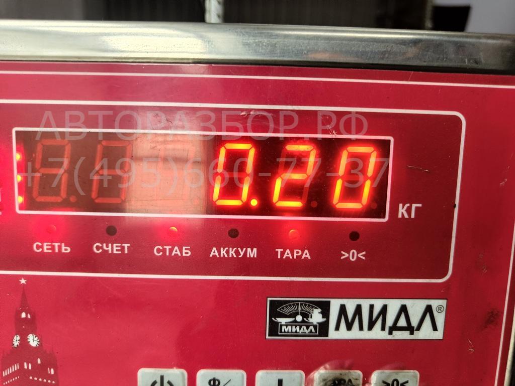 Трубка топливная