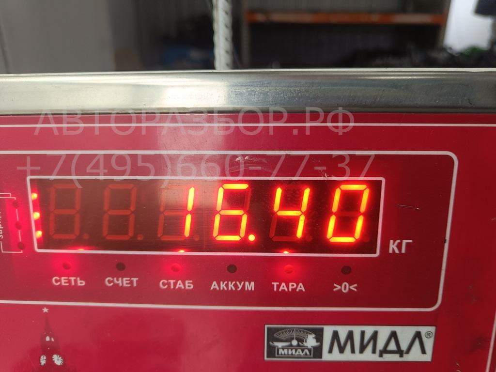 Маховик