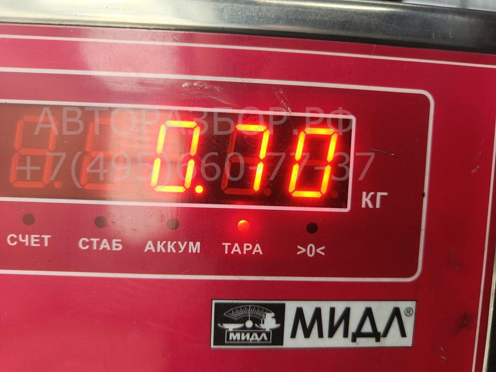 Термомуфта