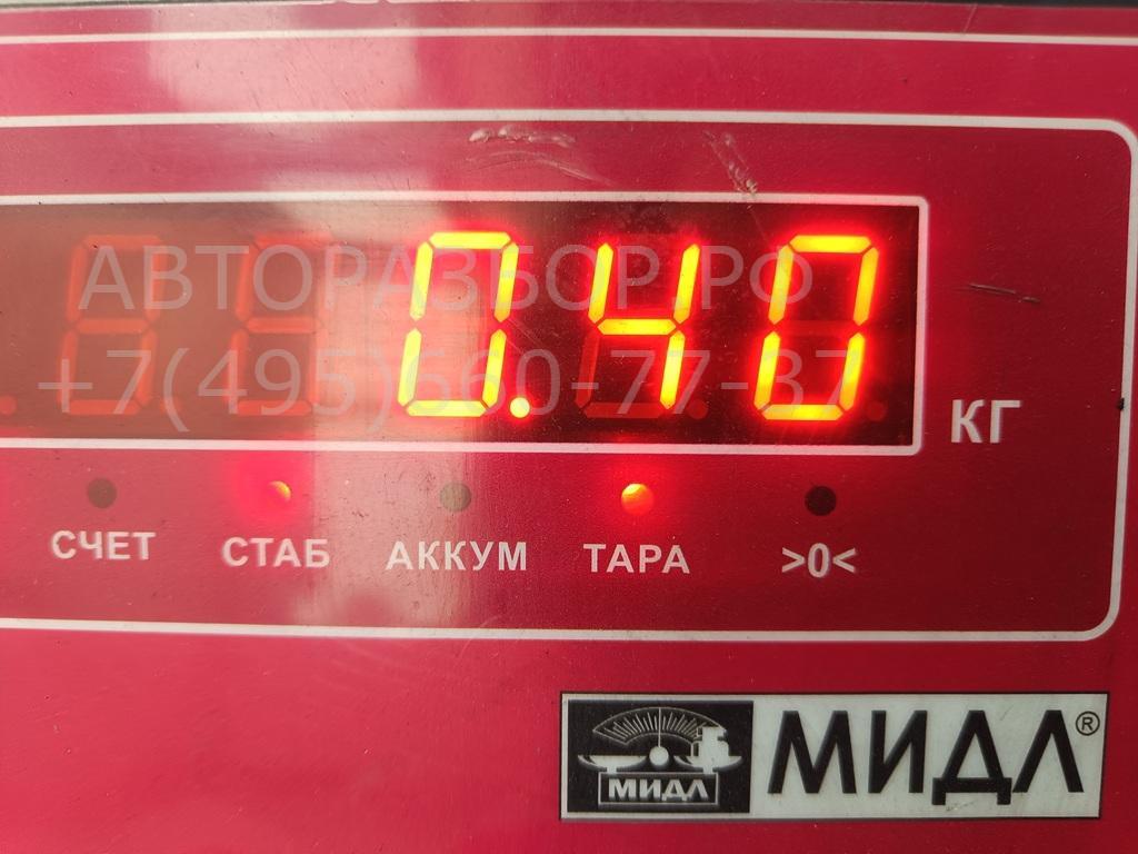 Трубка топливная