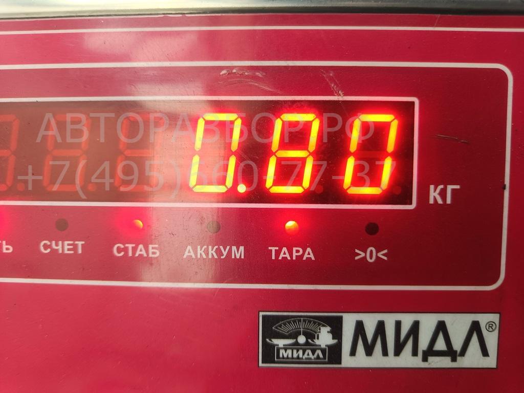 Диск сцепления